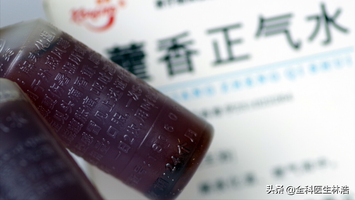 体内湿气重不要怕，中医总结5大祛湿方法，轻松助你无湿一身轻