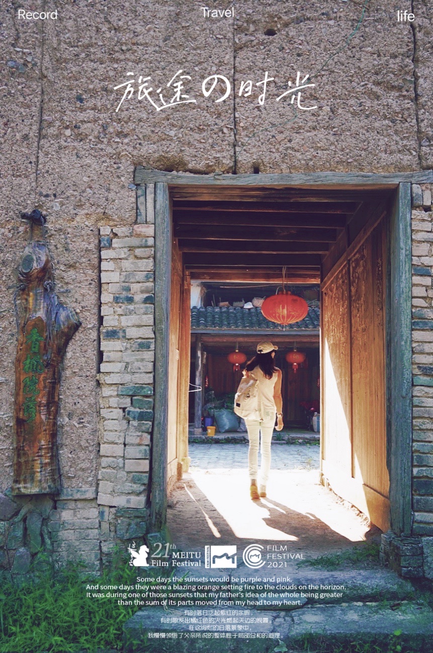 江浙沪包邮区推荐一处仙境，仅需2晚3天，国庆长假余额足还来得及