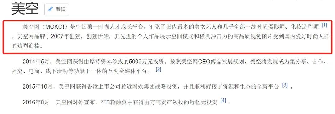 “万人嫌”古力娜扎十年的黑红之路，她从来不“可怜”