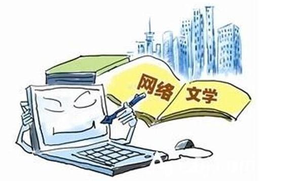 自媒体时代如何看待网络文化对大学生价值观的双重影响