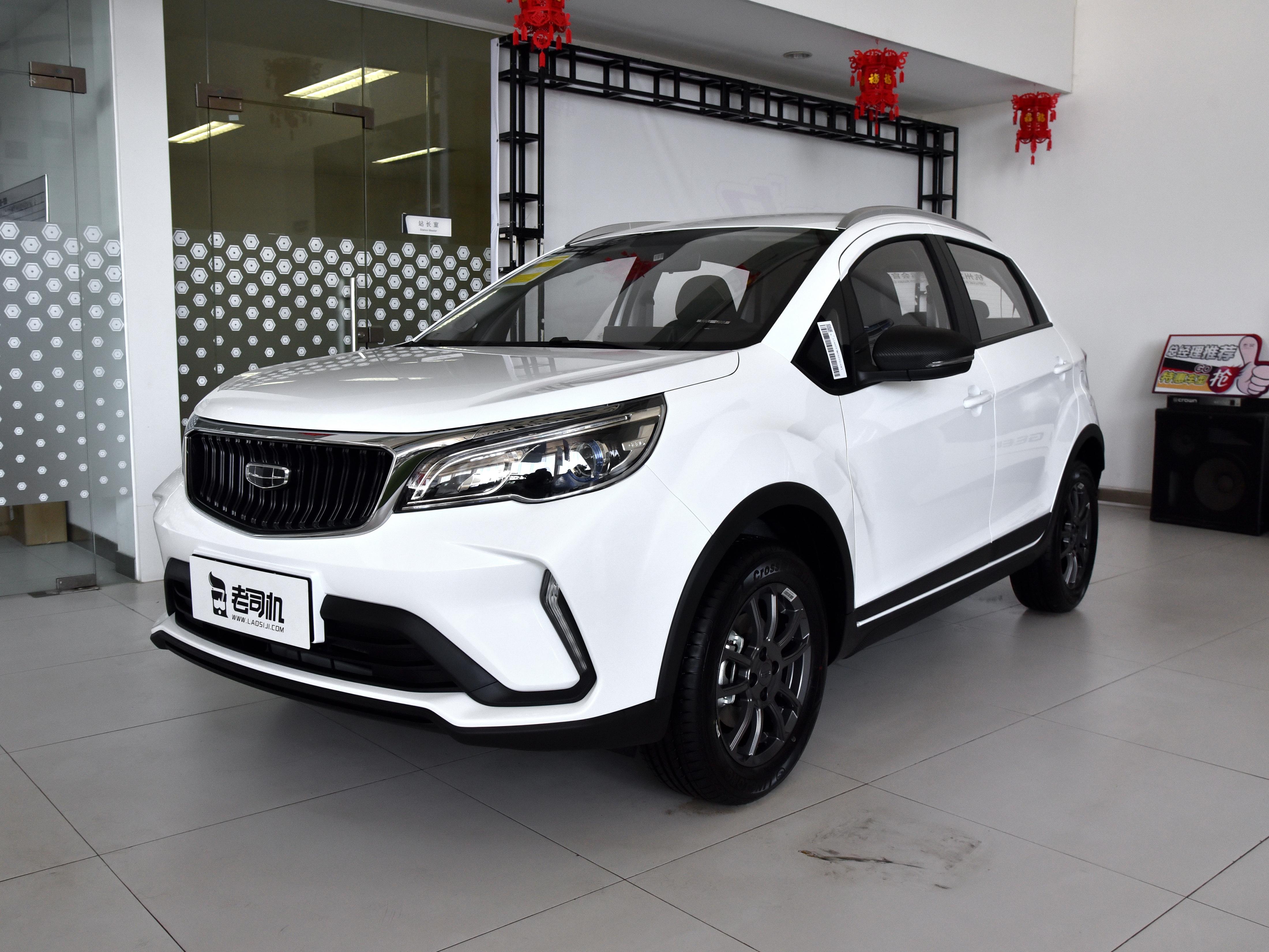 价格便宜,空间还不错,动力也够用,带你看远景x3