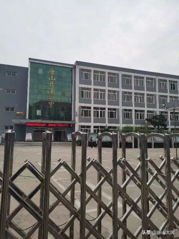 唐山市这8所中学历史悠久！你的母校上榜没？