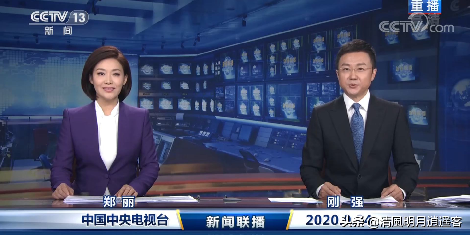 中央电视台新闻联播主持人名单(铁打的营盘流水的兵,cctv新闻联播四代