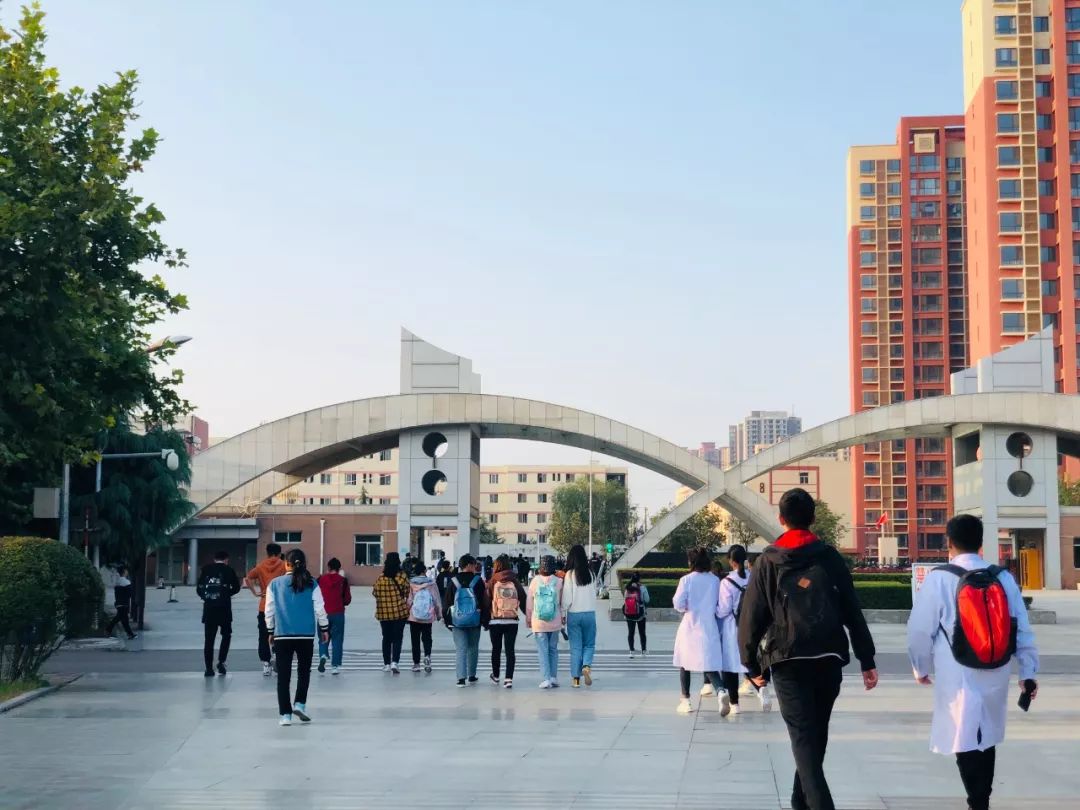 西安医学院，你太不容易了