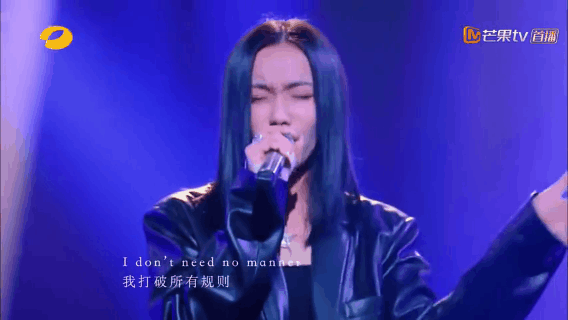 刘柏辛这么狂野？