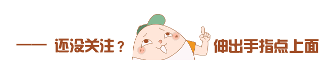 潍坊学院改名（什么）