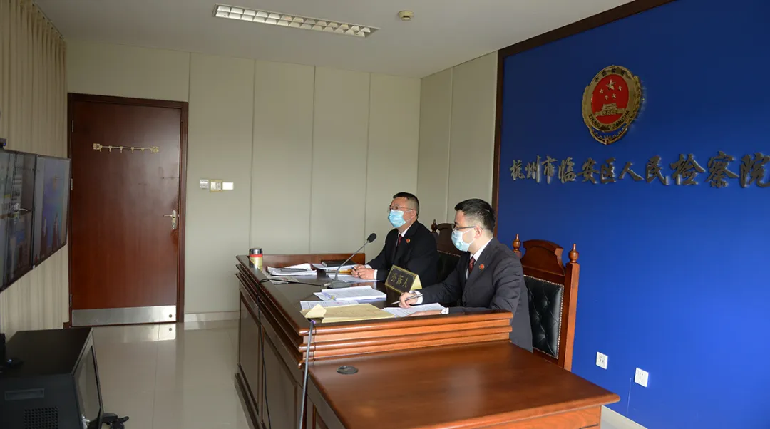 动车抵押贷款？！杭州这个恶势力犯罪集团的4人今天受审