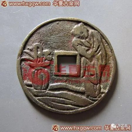 童骋说花钱专栏：八仙传奇----民俗钱币中八仙、暗八仙赏析