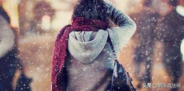 冬日落雪，心绪如絮，寒夜独坐，思情绵长。