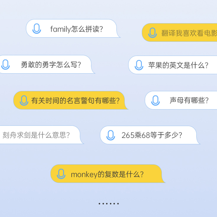 十岁礼物送什么好（10岁礼物）