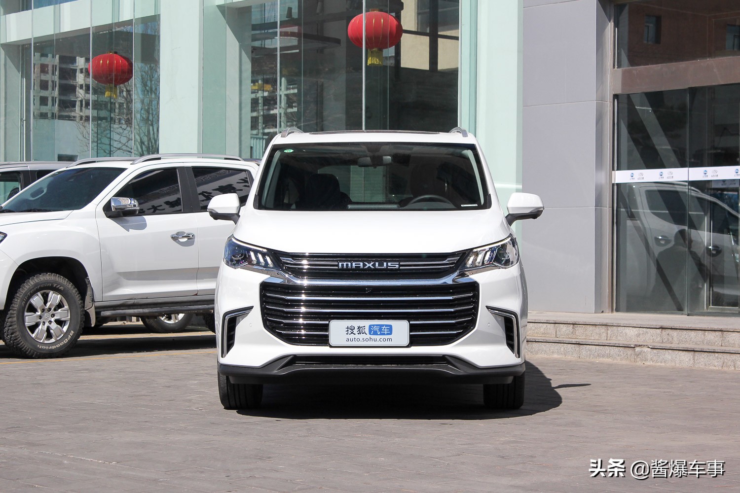 g50上汽大通汽车之家_maxus商务车七座车价格g50 - 圆缘园汽车网