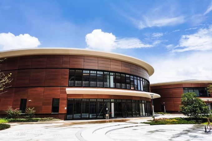 清澜山学校——四年四千万奖学金等你来拿