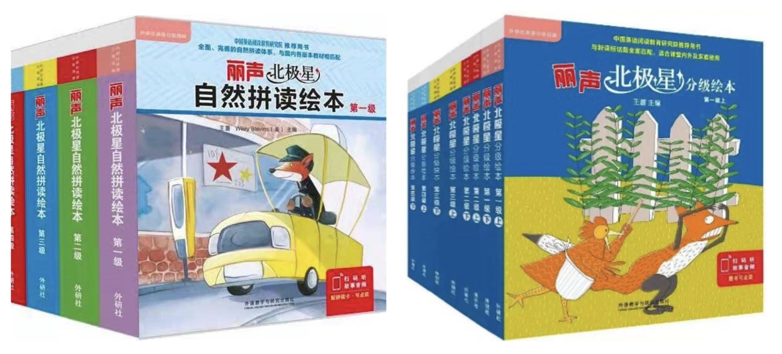 2024儿童节礼物推荐，实用又有趣的玩具清单奉上。