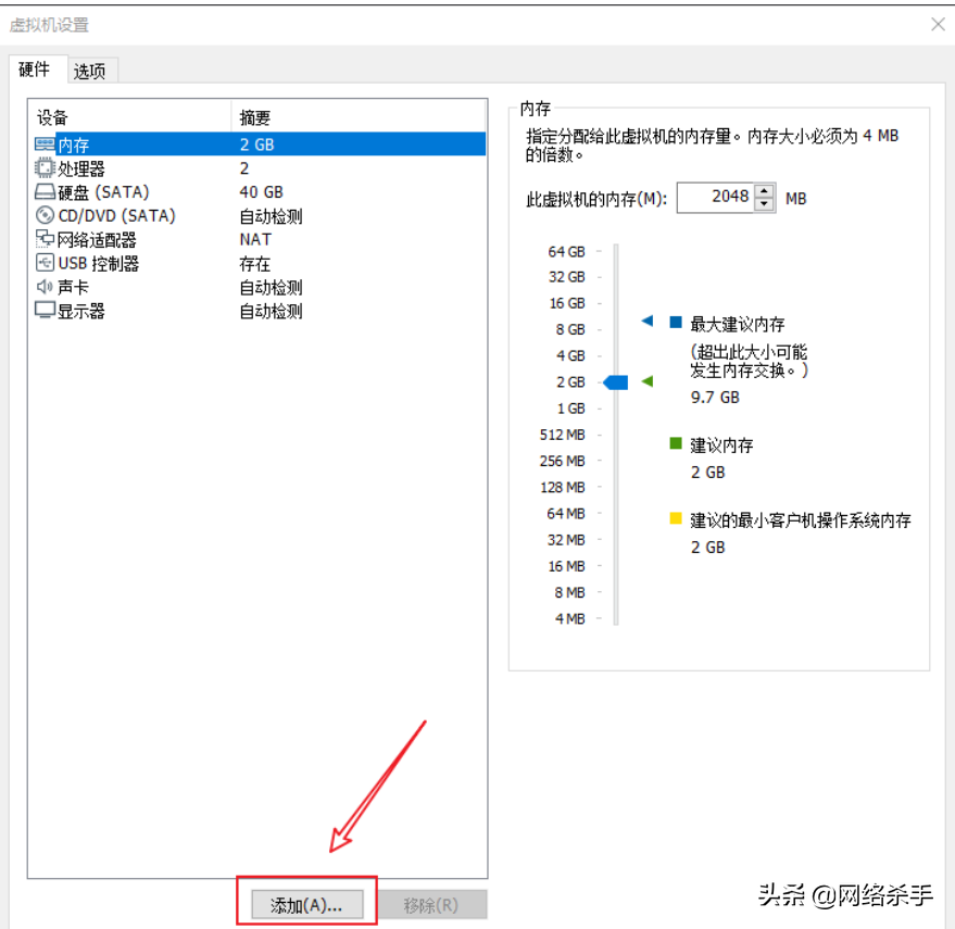 不用再找懒人包了 | Windows安装苹果系统(dmg)