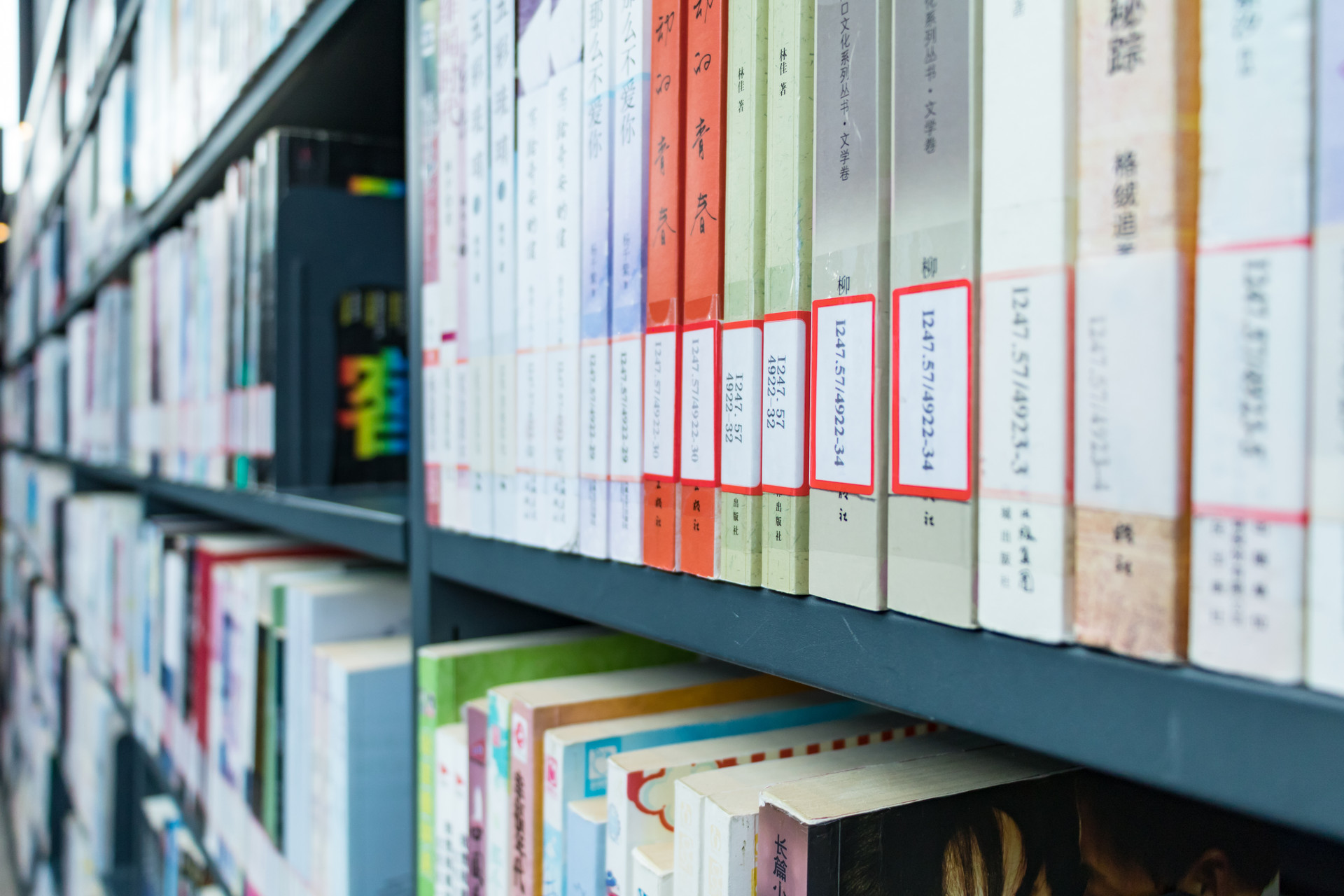 国家开放大学是什么？国家开放教育有何报考优势？