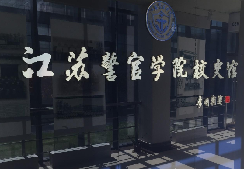 江苏这所二本大学太低调，录取分不高，毕业生却多数拿“铁饭碗”