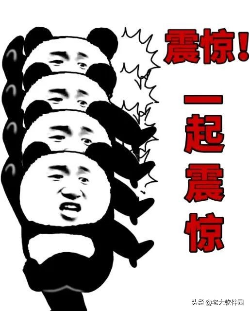 如何将手机屏幕投射到Windows电脑上的详细教程