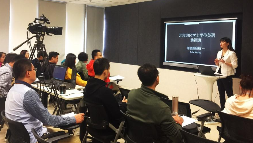 不好意思，我们只招全日制！错过高考的真的没办法了吗？能挽救吗