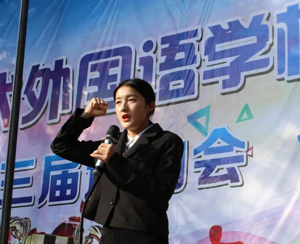 吹响体育强国号角丨南昌现代外国语学校第23届运动会开幕