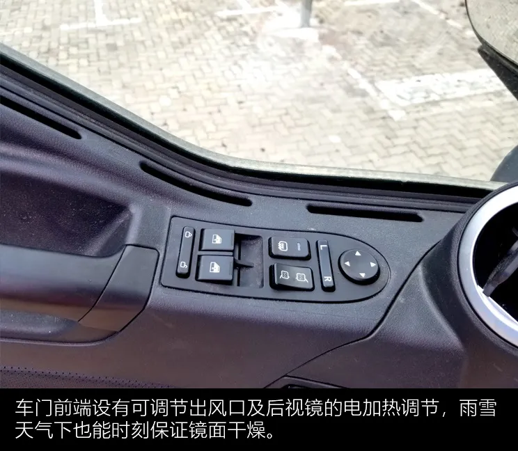 配置拉满价格只要3x万:全程搭载MAN技术的汕德卡新款G7评测