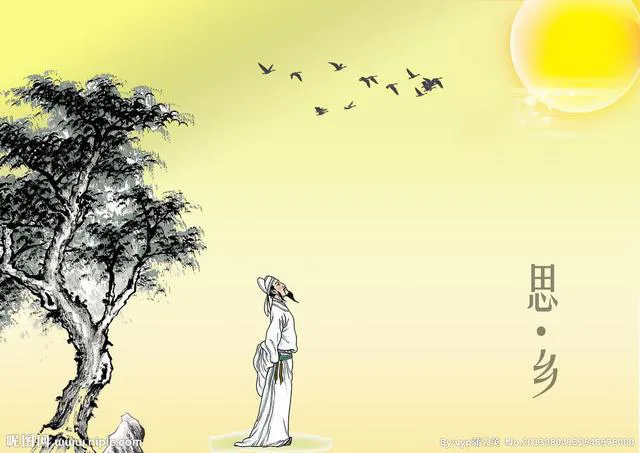 思乡的三十首古诗词