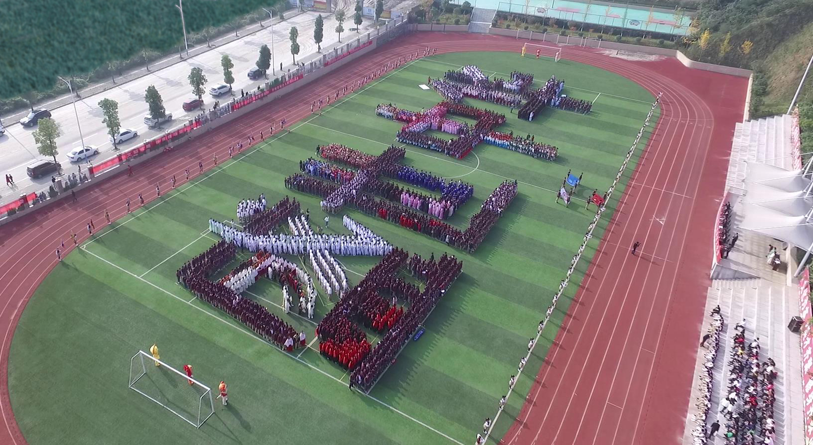 体验教育：乡村小伙耕耘25载，缔造出