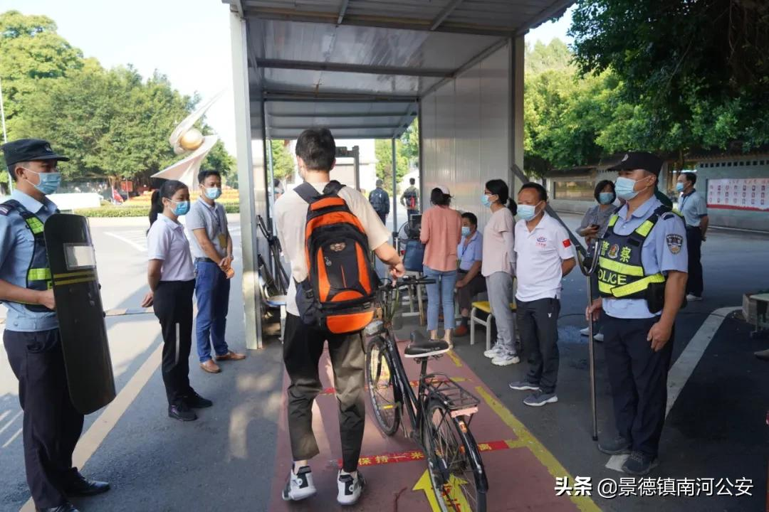 【护航高考】你们努力圆梦 我们全力护航