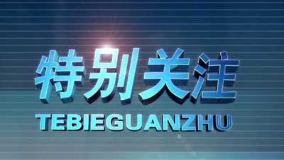 “疫情”当道，困难重重！钢市有价无市甚至无价无市现状急待打破