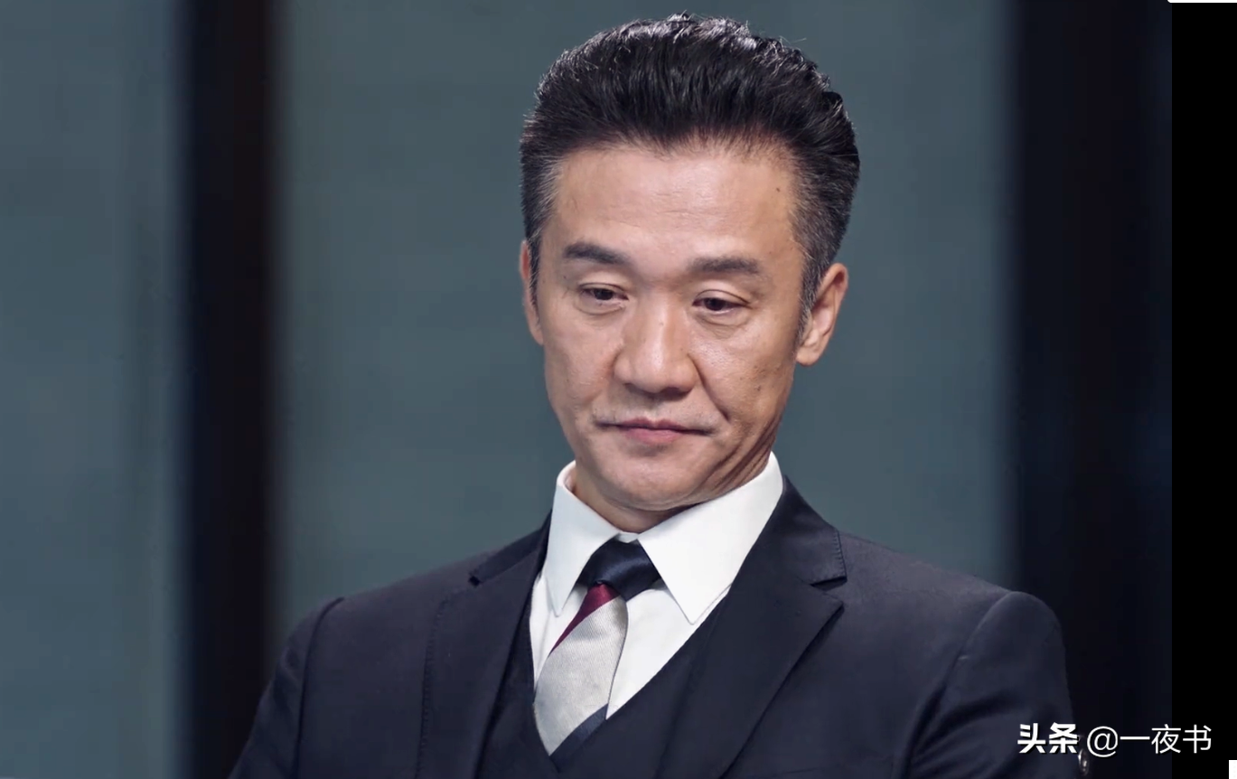 突围：能压制齐本安的人上线 资本市场上巨鳄级别的存在，就是他监控齐本安