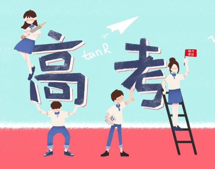 重大变革！江西高考将实行“3+1+2”模式，取消文理分科