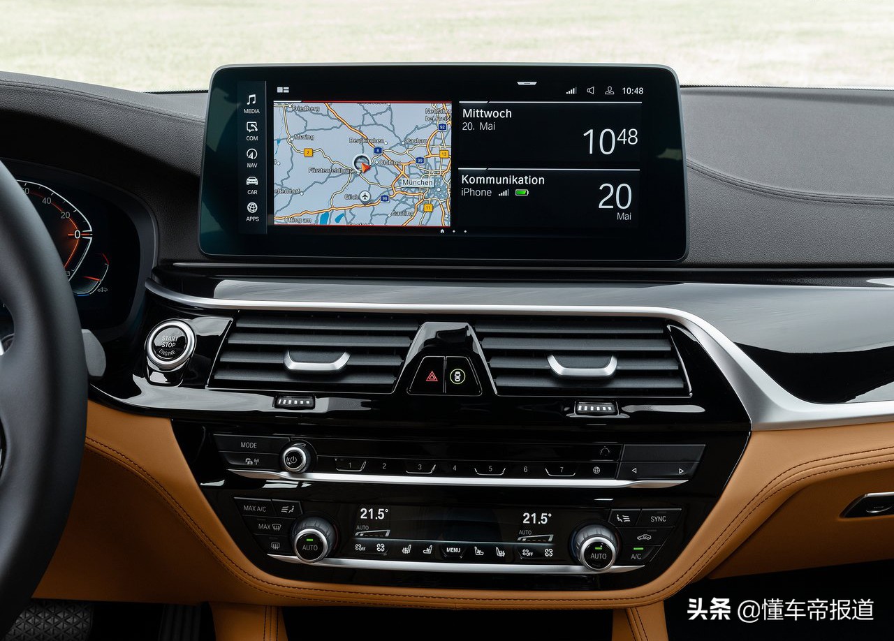 新车 | 2021款宝马5系即将北京车展上市，价格会上涨吗？