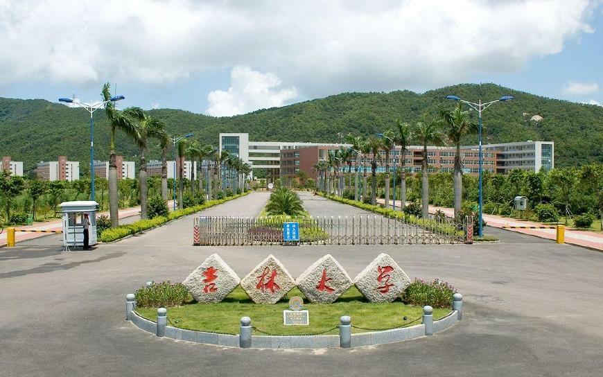 这3所958大学被“热捧”，却华而不实，武汉大学尴尬上榜！