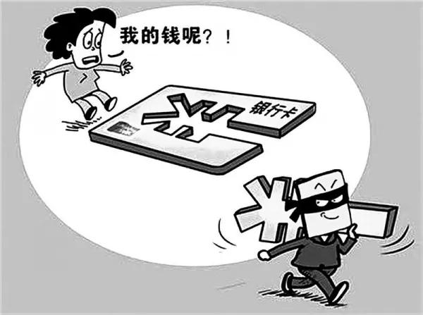 你还在担心你的帐号密码被盗吗？