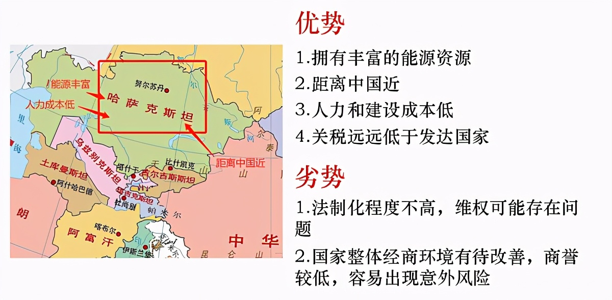全面禁止挖矿 迷茫的矿工能去哪？