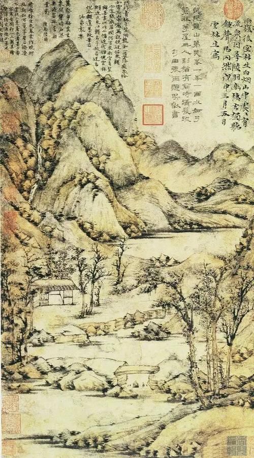 《元曲名篇选录5000篇大全集》（1—200篇）