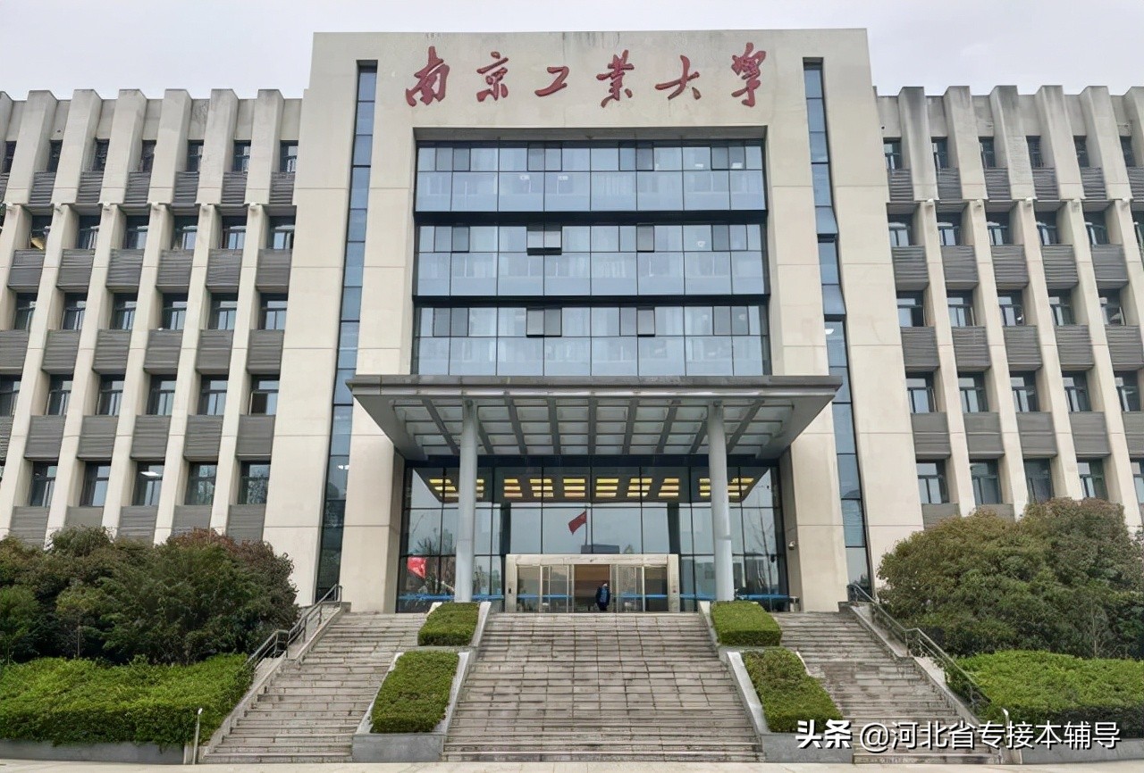 很有特色的7所重点理工大学，虽然录取分数高，但能考上就很值得