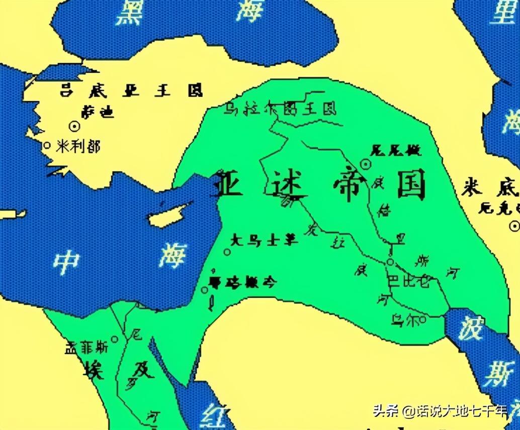 两河流域(两河流域文明被称为什么文明) 