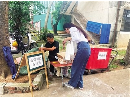 5个不一样的赚钱方式，看完我惊呆了