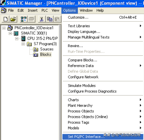 工业通讯Profinet，从理论到使用，一篇文章讲解清楚！
