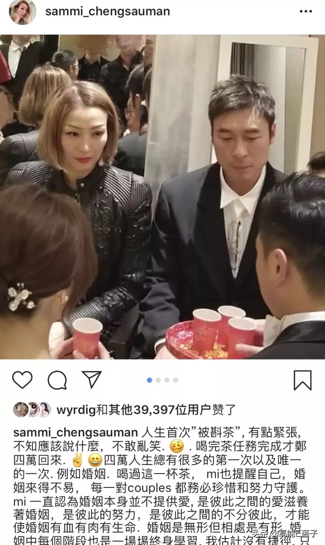 拉阔车厢,拉阔车厢荔枝fm