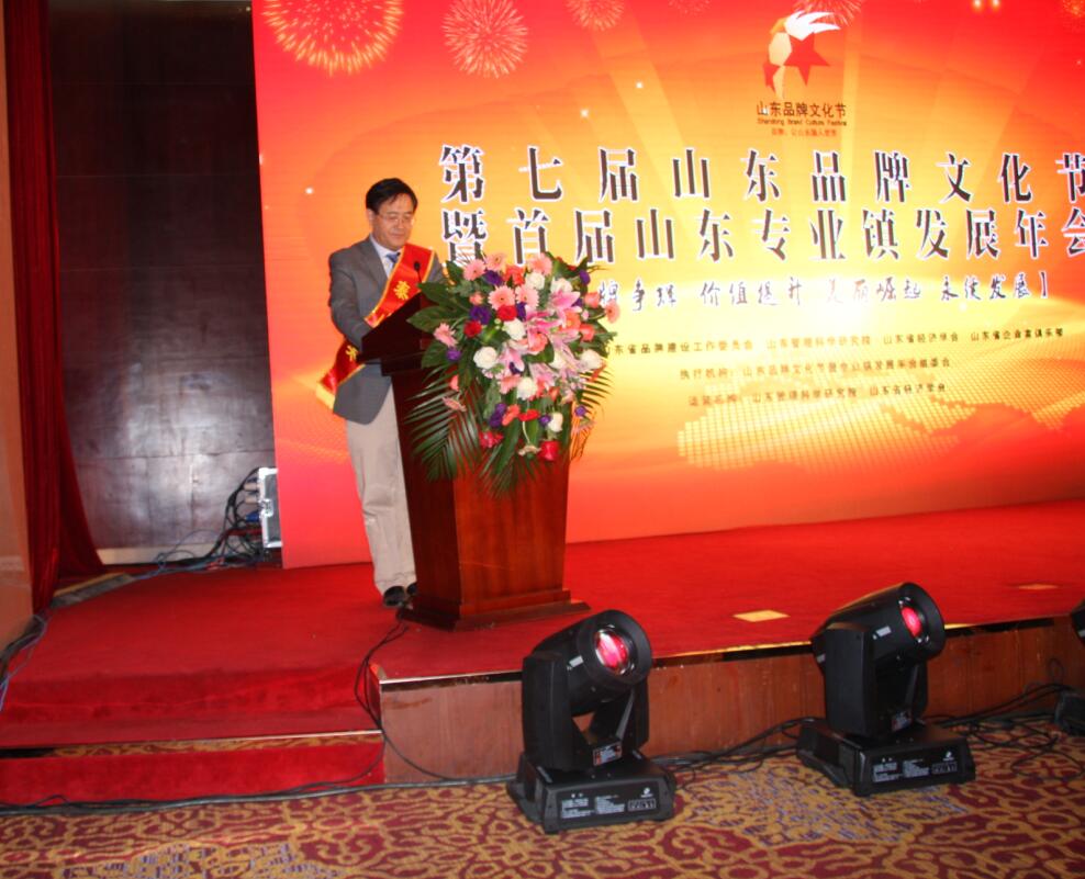 发展绿色循环经济,建设海洋品牌强国