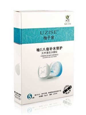 改善皮膚色斑黯淡無光用什么面膜？2021年淡斑美白面膜排行榜