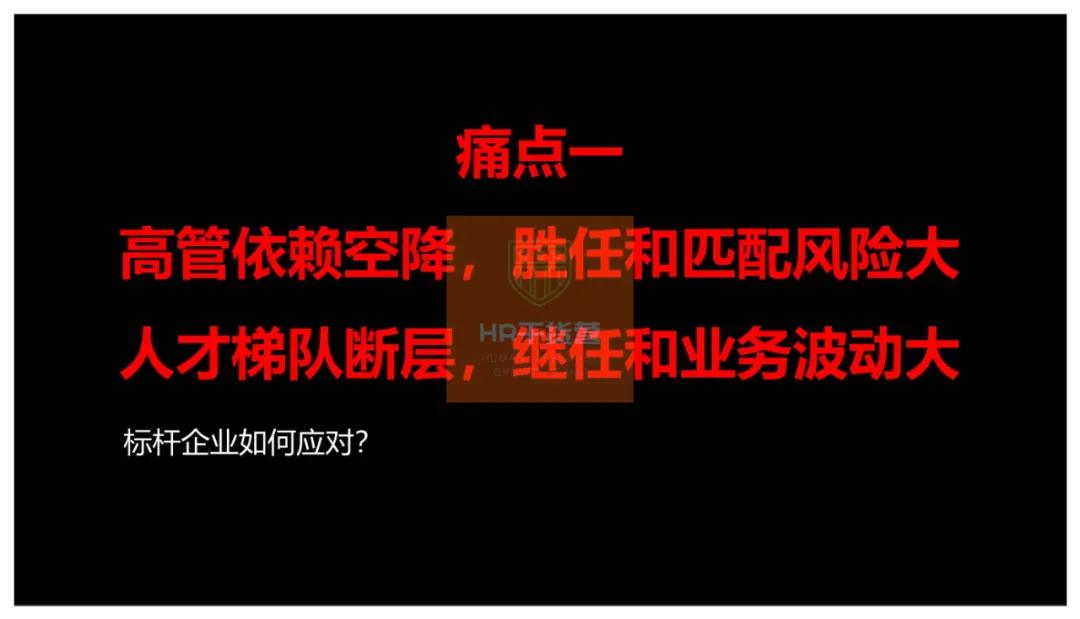 C叔教你如何写2021年度培训规划？50页全解析（干货！）