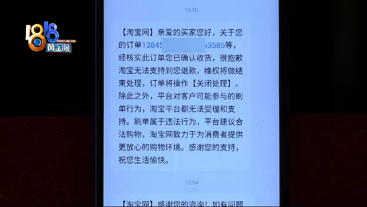 店名“步步惊心啊”，当妈的真惊心啊