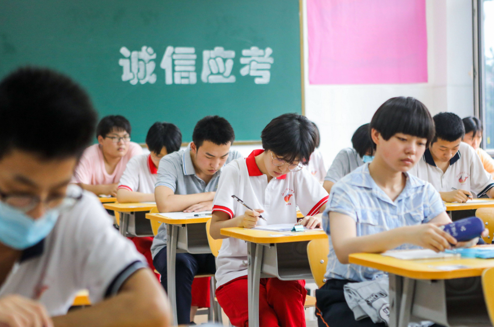 高考成绩多少算好（高考成绩也分层次）