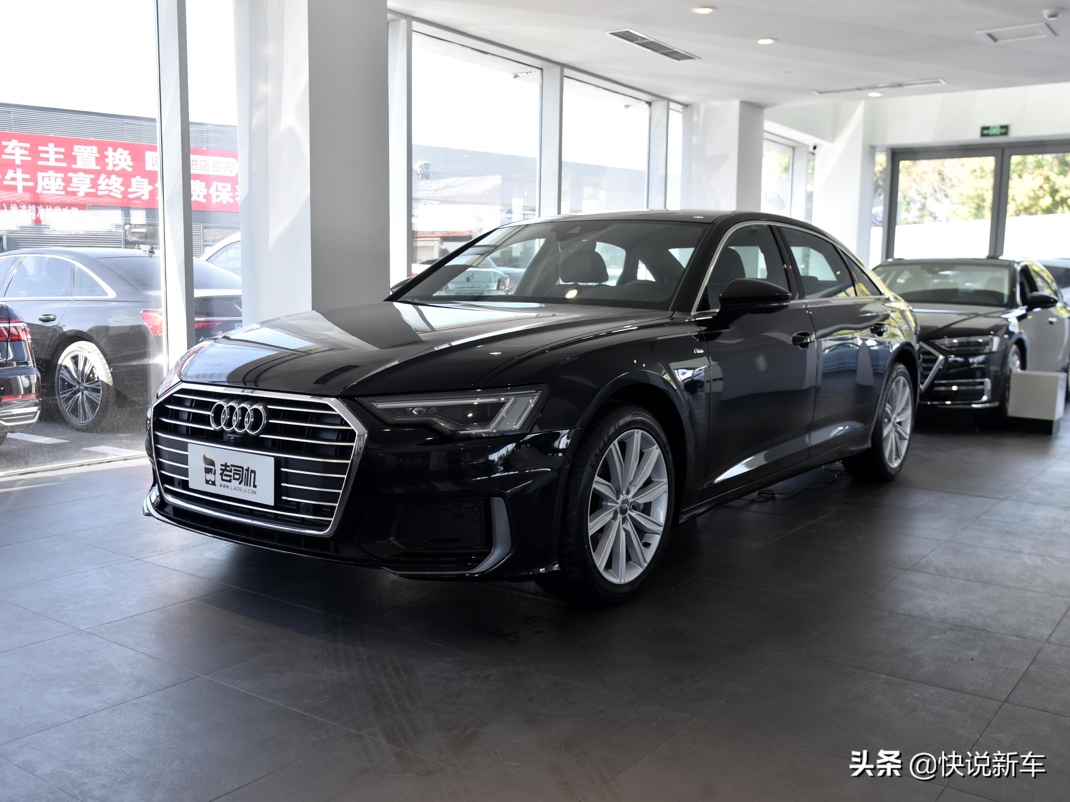 奥迪A6L 5米05豪华大轿车，奢华舒适驾乘体验