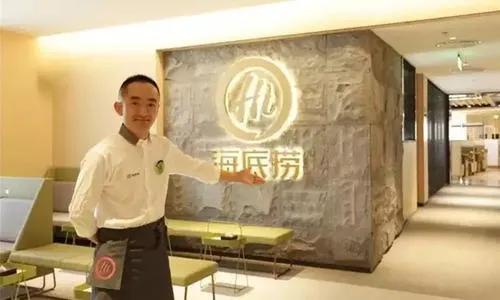 海底捞服务一绝？亲自探店真实情况曝光