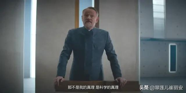 我有点生气了!关于各种大号上对于美剧《基地》的差评,过分了