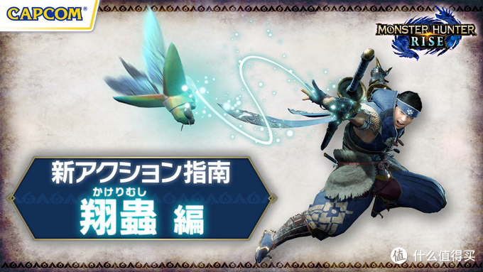 说一说我觉得人生值得一玩的游戏