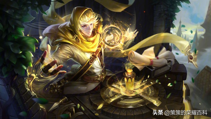 稳定上分的三套组合，最后一套让敌方无处可躲